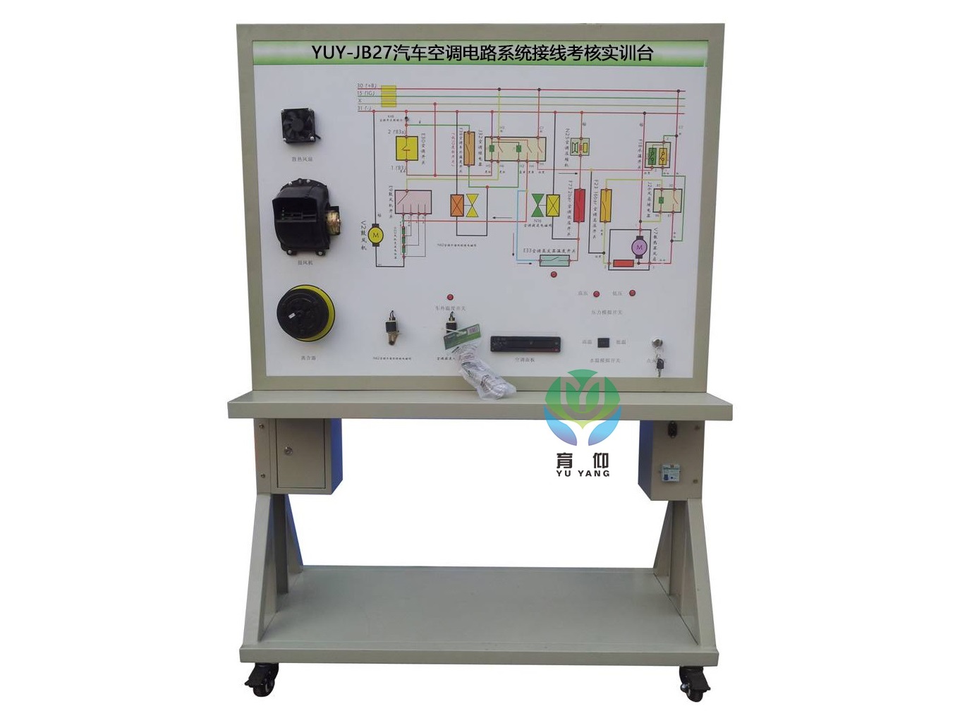 <b>汽车空调电路系统接线考核实训台</b>