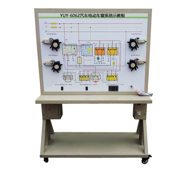 <b>汽车电动车窗系统示教板</b>