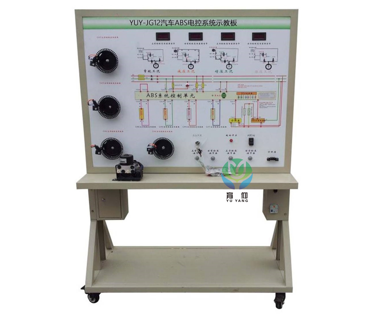 汽车ABS电控系统示教板