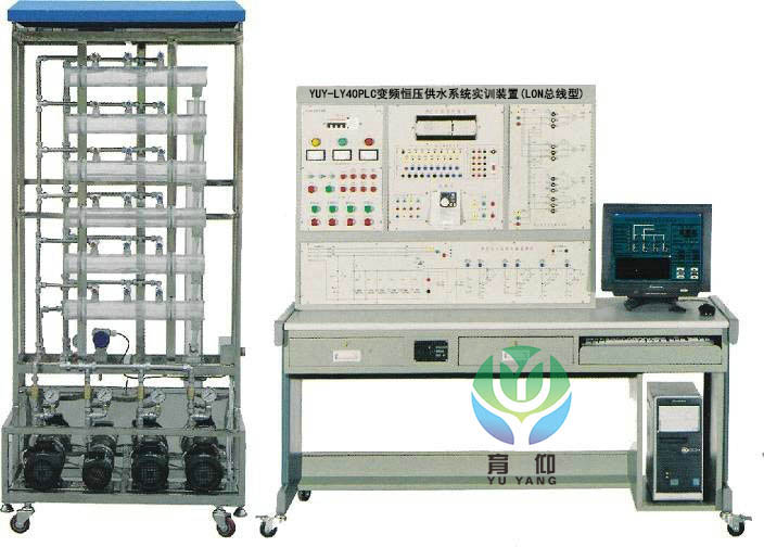 <b>变频恒压供水系统实训装置</b>