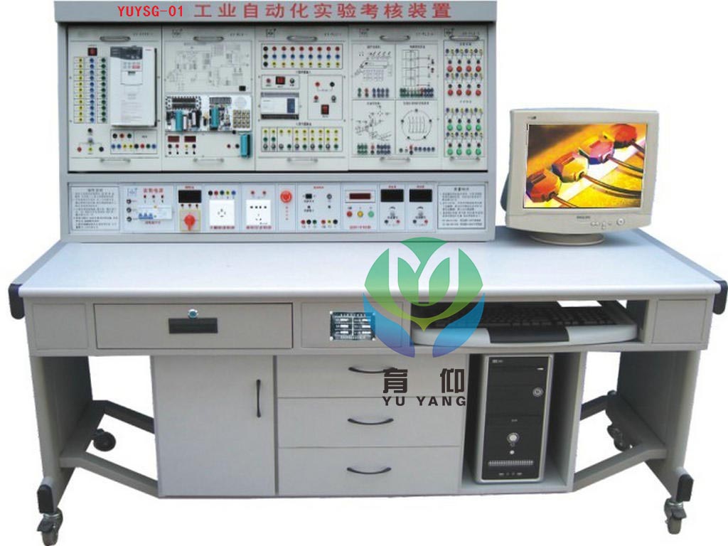 <b>工业自动化综合实验考核装置</b>