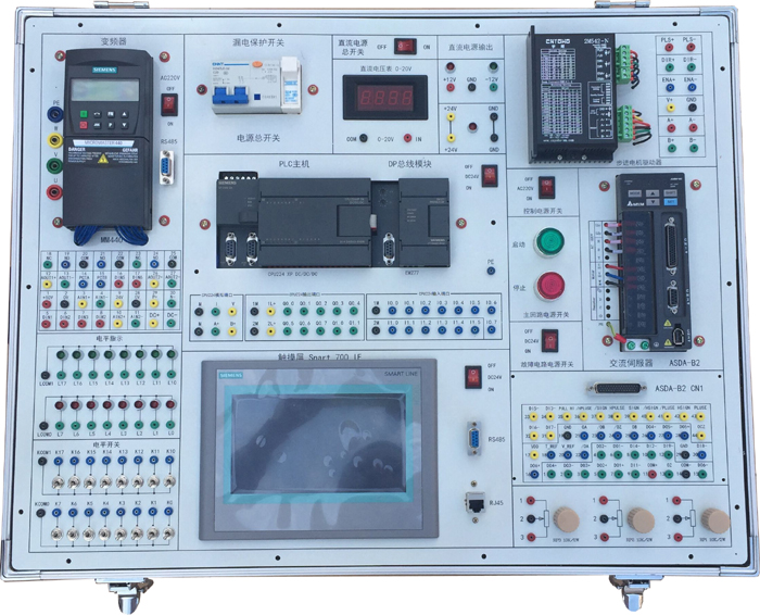 PLC、变频器、触摸屏综合实训平台