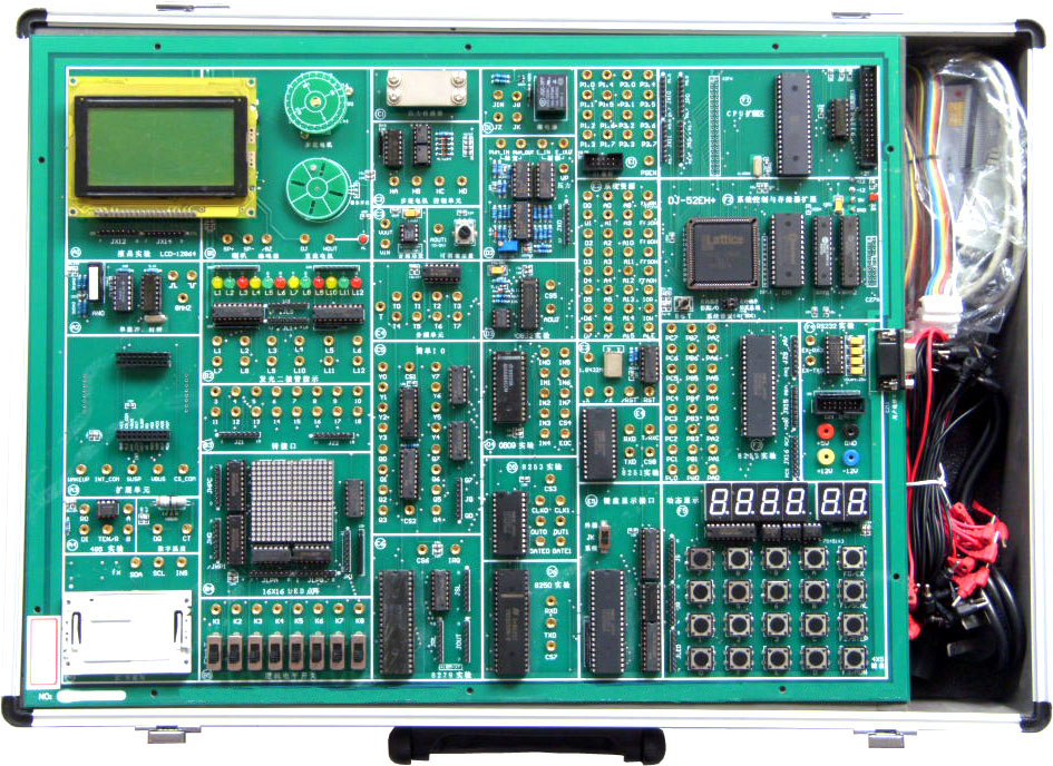 <b>万能单片机实验开发实验箱</b>