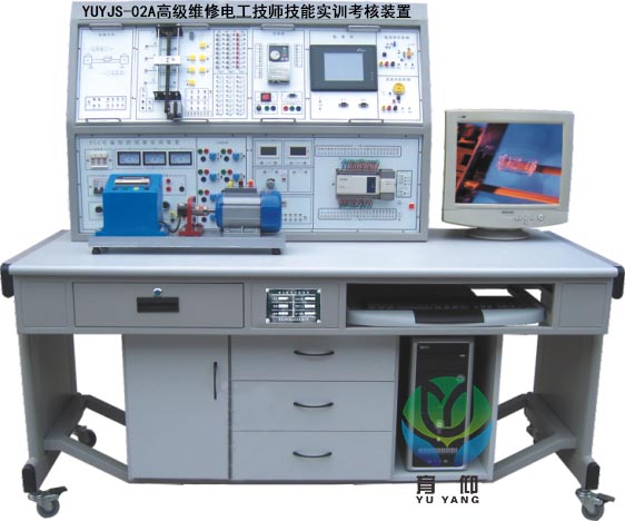 <b>高级维修电工技师技能实训考核装置</b>