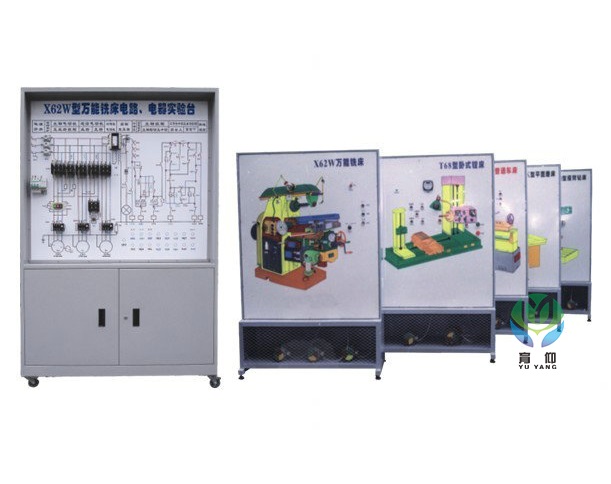 机床电气电路实训考核装置