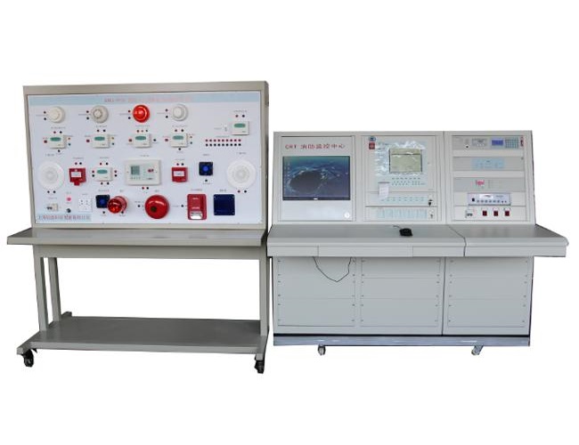 消防控制中心及火灾报警联动实训系统