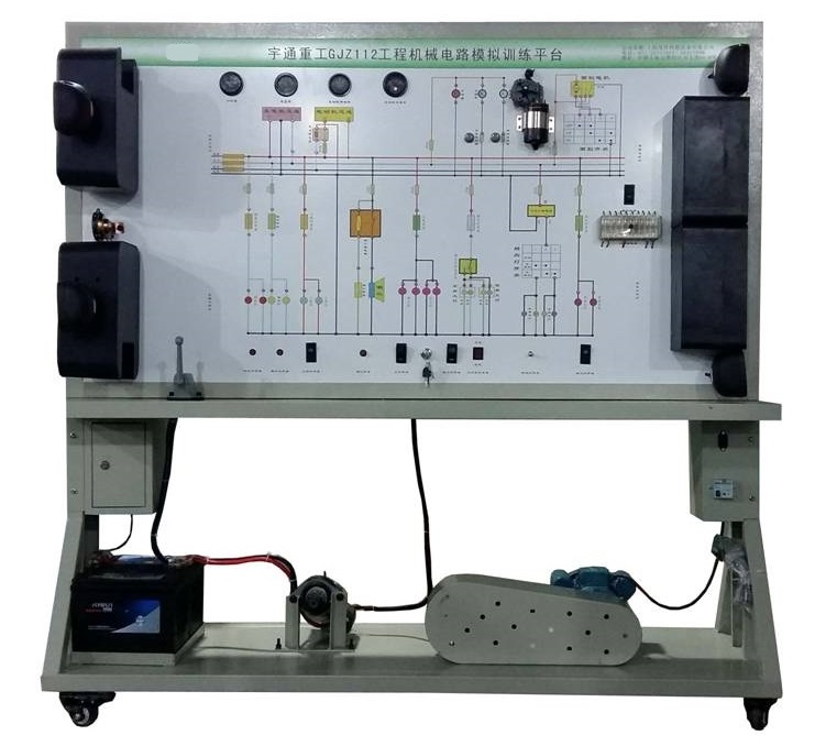 <b>宇通重工GJZ112工程机械电路实训台</b>