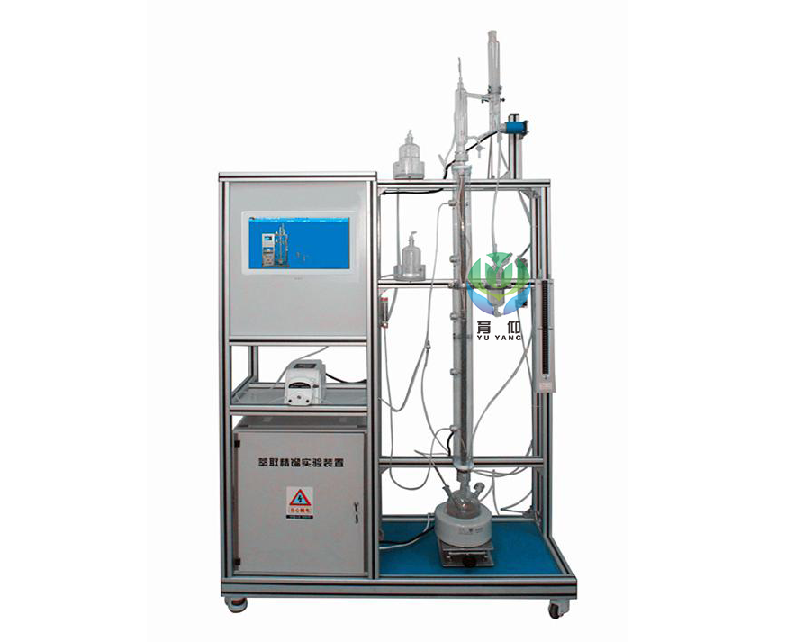 <b>数字型萃取精馏实验装置</b>